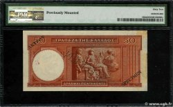 50 Drachmes Spécimen GREECE  1945 P.168s UNC-