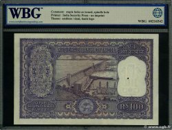 100 Rupees INDIA
  1962 P.045 SC