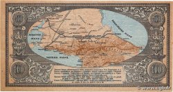 100 Roubles RUSSIE  1918 PS.0594 SPL+