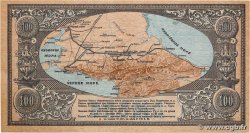 100 Roubles RUSSIE  1918 PS.0594 SPL+