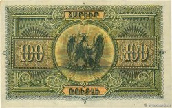 100 Roubles ARMENIA  1919 P.31 EBC+