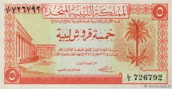 5 Piastres LIBYA  1951 P.05 AU