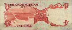 1 Riyal KATAR  1973 P.01a S