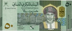 50 Rials OMAN  2020 P.55a SUP+