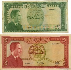 1 et 5 Dinars Lot JORDANIE  1959 P.11a et P.14b TB à TTB