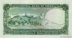 1/2 Rial OMAN  1977 P.16a VF