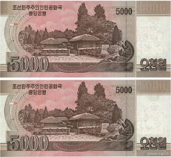5000 Won Spécimen NORDKOREA  2008 P.66 ST
