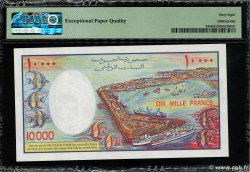 10000 Francs DJIBUTI  1984 P.39b FDC