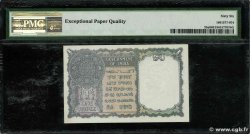 1 Rupee INDIA
  1940 P.025a FDC