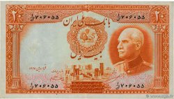 20 Rials IRáN  1940 P.034Ac MBC+