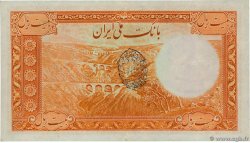 20 Rials IRAN  1940 P.034Ac TTB+