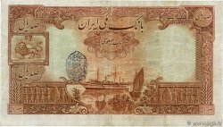 100 Rials IRAN  1940 P.036Ac MB