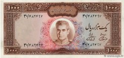 1000 Rials IRAN  1971 P.094b SPL