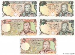 500 et 1000 Rials Lot IRáN  1974 P.104c et P.105c SC+