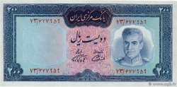 200 Rials IRáN  1971 P.092b SC