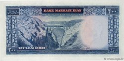 200 Rials IRáN  1971 P.092b SC