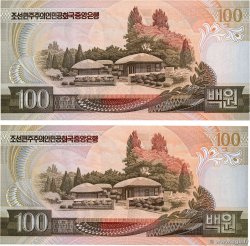 100 Won Lot NORDKOREA  1992 P.43a ST