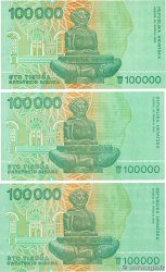 100000 Dinara Lot KROATIEN  1993 P.27a ST