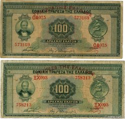 100 Drachmes Lot GRÈCE  1928 P.098a B
