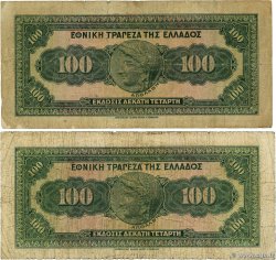 100 Drachmes Lot GRÈCE  1928 P.098a B