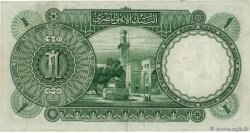1 Pound ÉGYPTE  1944 P.022c TTB