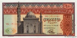 10 Pounds ÄGYPTEN  1976 P.046c