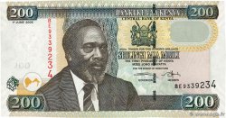 50 Shillings KENIA  2005 P.49a FDC
