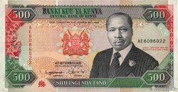 500 Shillings KENYA  1993 P.30f TB+