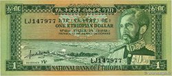 1 Dollar ETIOPIA  1966 P.25a FDC