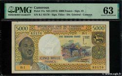 5000 Francs CAMEROUN  1974 P.17a pr.NEUF