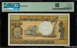 5000 Francs CAMEROON  1974 P.17a UNC-