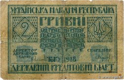 2 Hryven UCRAINA   1918 P.020a