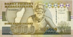 25000 Francs - 5000 Ariary MADAGASCAR  1993 P.074Aa BC
