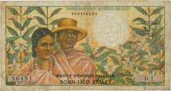 1000 Francs - 200 Ariary MADAGASCAR  1966 P.059a RC+