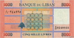 5000 Livres LIBANON  2012 P.091a ST