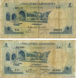 5 Livres Lot LIBANO  1959 P.056a et P056b