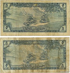 5 Livres Lot LIBANO  1959 P.056a et P056b B