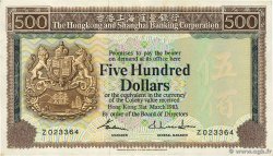 500 Dollars HONG KONG  1983 P.189d