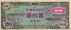 20 Yen JAPóN  1945 P.073 MBC+