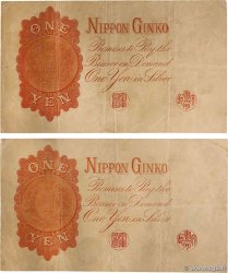 1 Yen Lot JAPON  1916 P.030c TB+