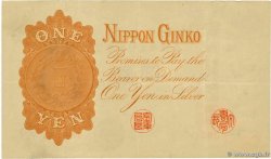 1 Yen JAPON  1916 P.030c TTB