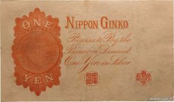 1 Yen JAPON  1916 P.030c TTB