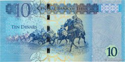 10 Dinars LIBIA  2015 P.82 FDC