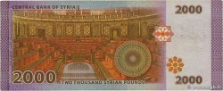 2000 Pounds SYRIA  2015 P.117 VF