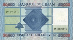 50000 Livres LEBANON  2019 P.094d UNC-