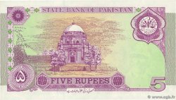 5 Rupees Commémoratif PAKISTAN  1997 P.44 q.FDC