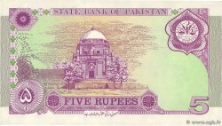 5 Rupees Commémoratif PAKISTAN  1997 P.44 SPL