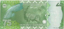 75 Rupees Commémoratif PAKISTAN  2022 P.56 UNC-