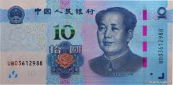10 Yuan CHINE  2019 P.0914
