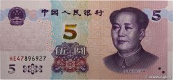 5 Yuan CHINE  2020 P.0913